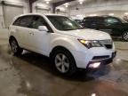 2012 Acura MDX
