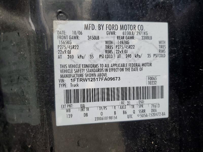 2007 Ford F150 Supercrew