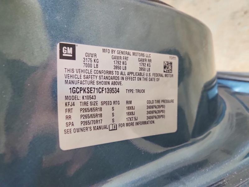 2012 Chevrolet Silverado K1500 LT