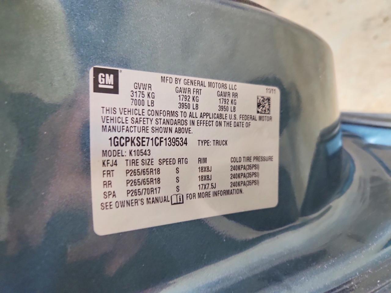 2012 Chevrolet Silverado K1500 LT