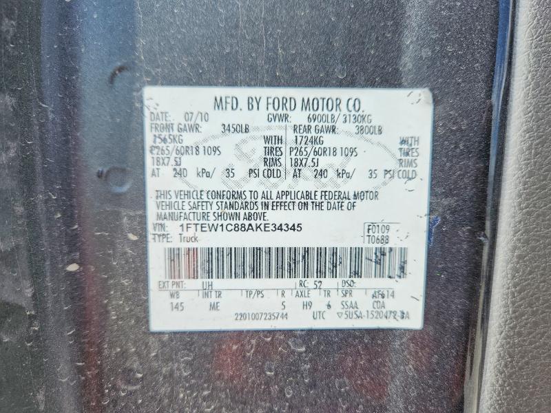 2010 Ford F150 Supercrew