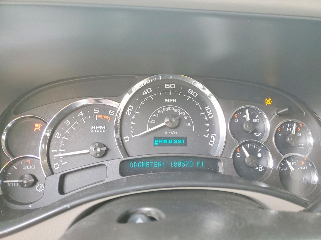 2005 GMC New Sierra