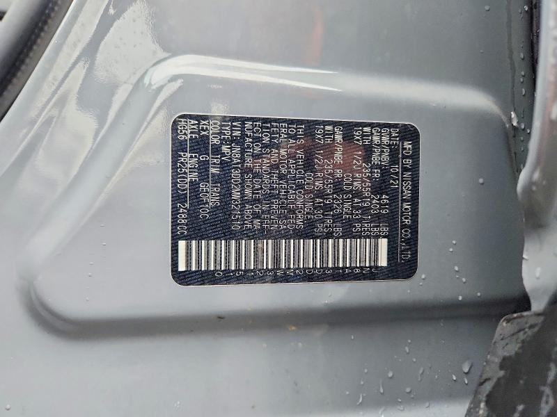 2021 Nissan Rogue Platinum