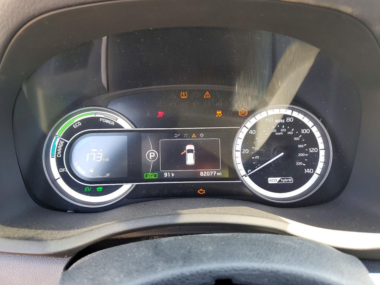 2019 KIA Niro fe