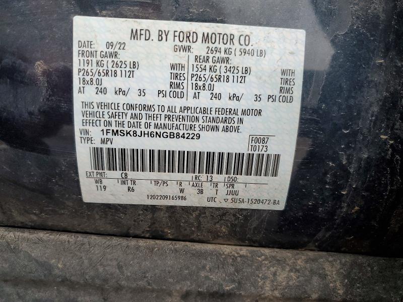 2022 Ford Explorer Timberline