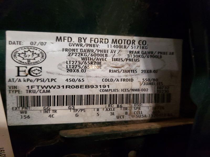 2008 Ford F350 SRW Super Duty