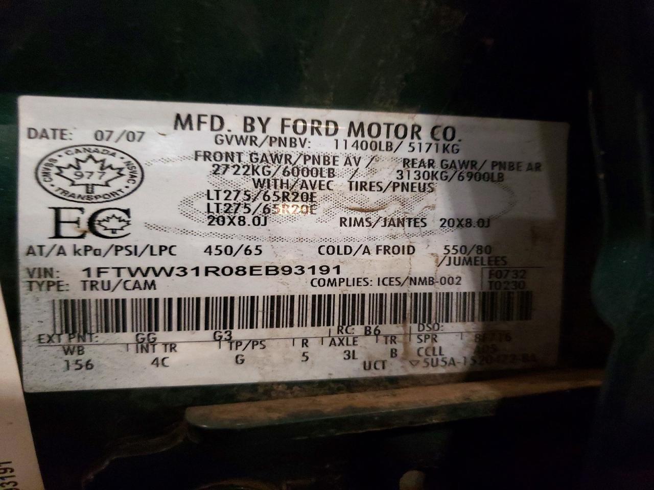 2008 Ford F350 SRW Super Duty