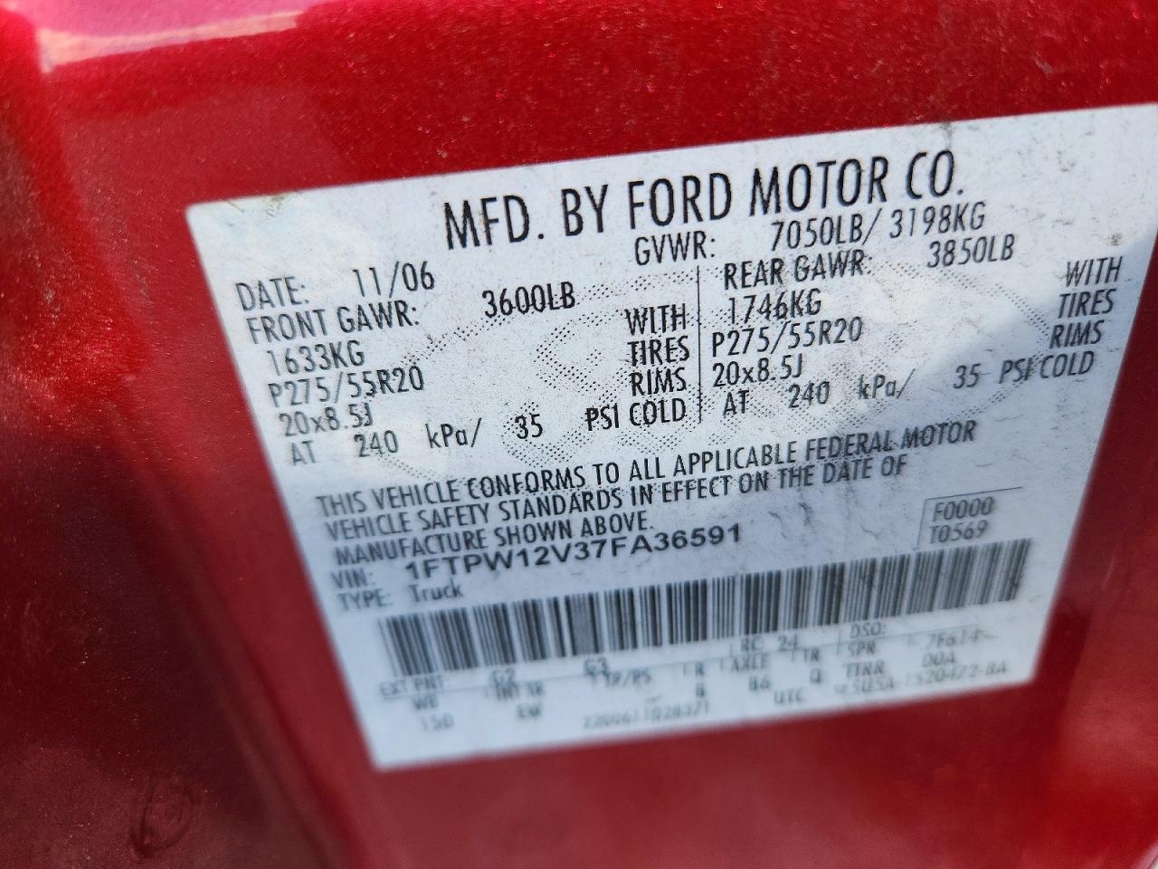 2007 Ford F150 Supercrew