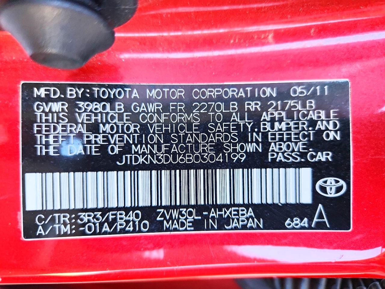 2011 Toyota Prius Three