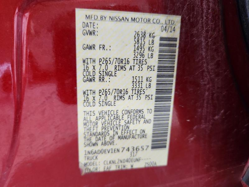 2014 Nissan Frontier s