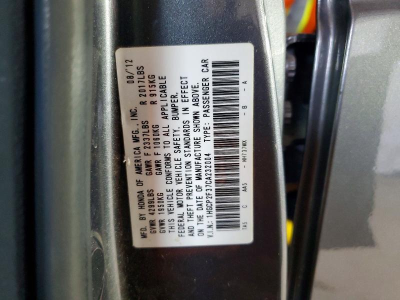 2012 Honda Accord lx