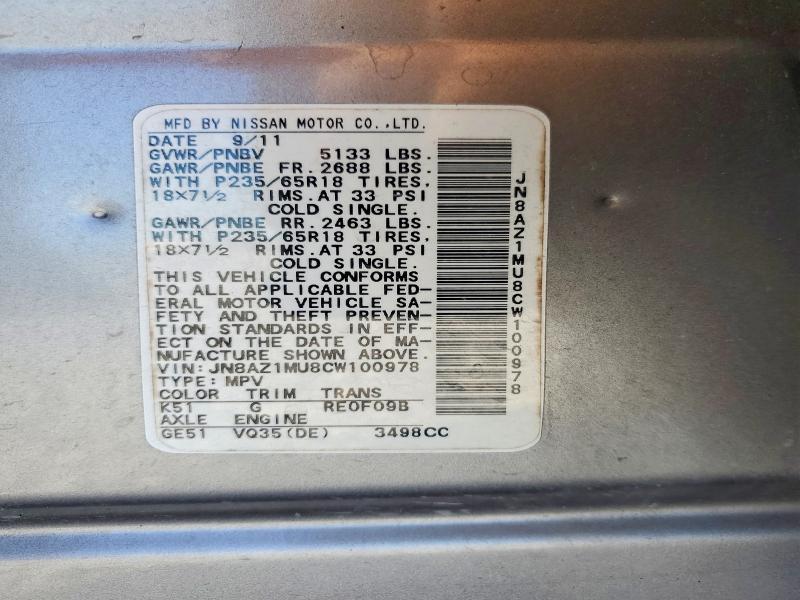 2012 Nissan Murano s