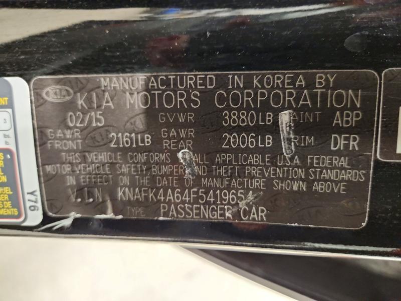 2015 KIA Forte lx