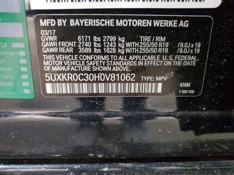 2017 BMW X5 Xdrive35i