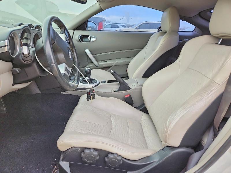 2007 Nissan 350z Base