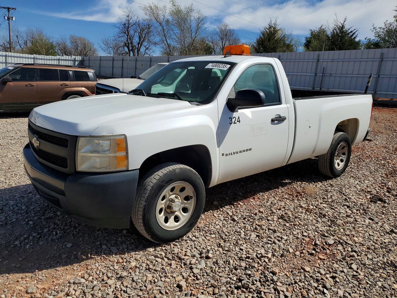 2008 Chevrolet Silverado C1500