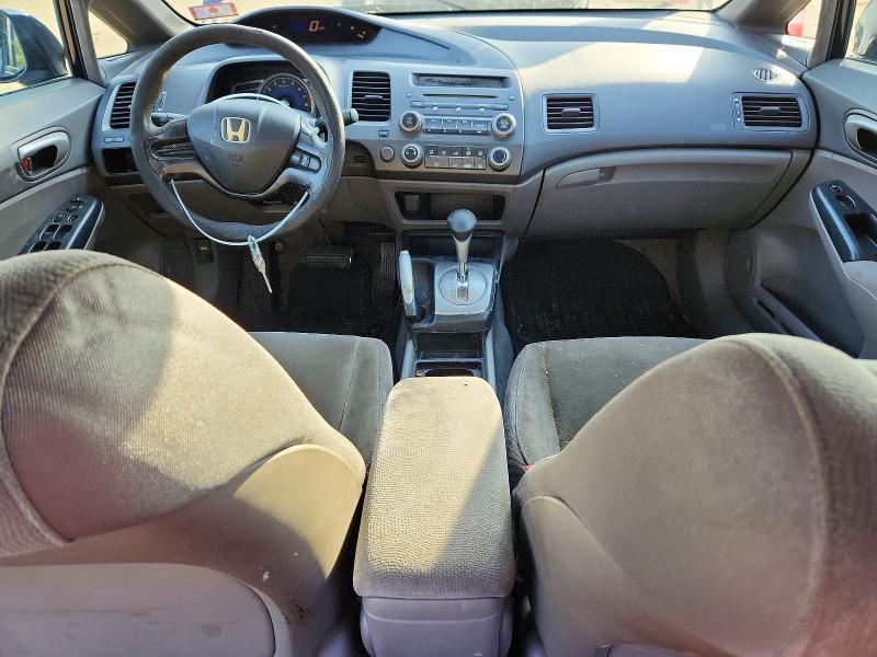 2006 Honda Civic lx