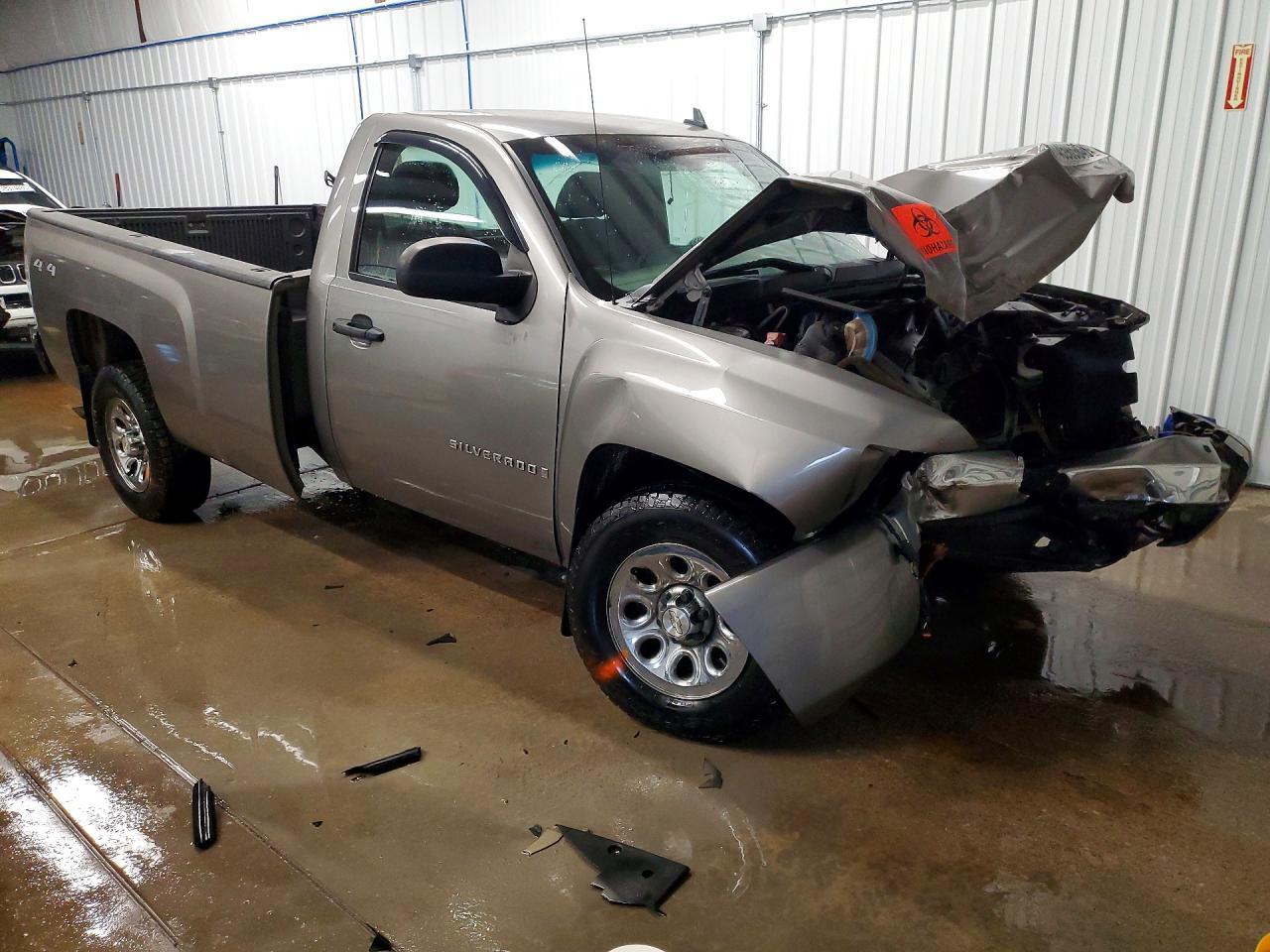 2008 Chevrolet Silverado K1500