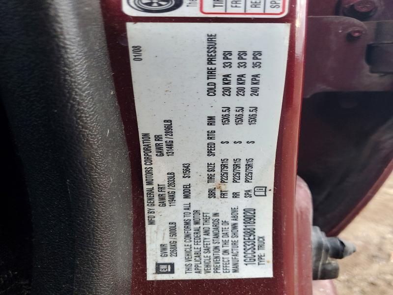 2008 Chevrolet Colorado LT