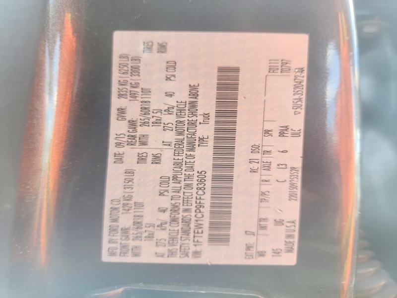 2015 Ford F150 Supercrew