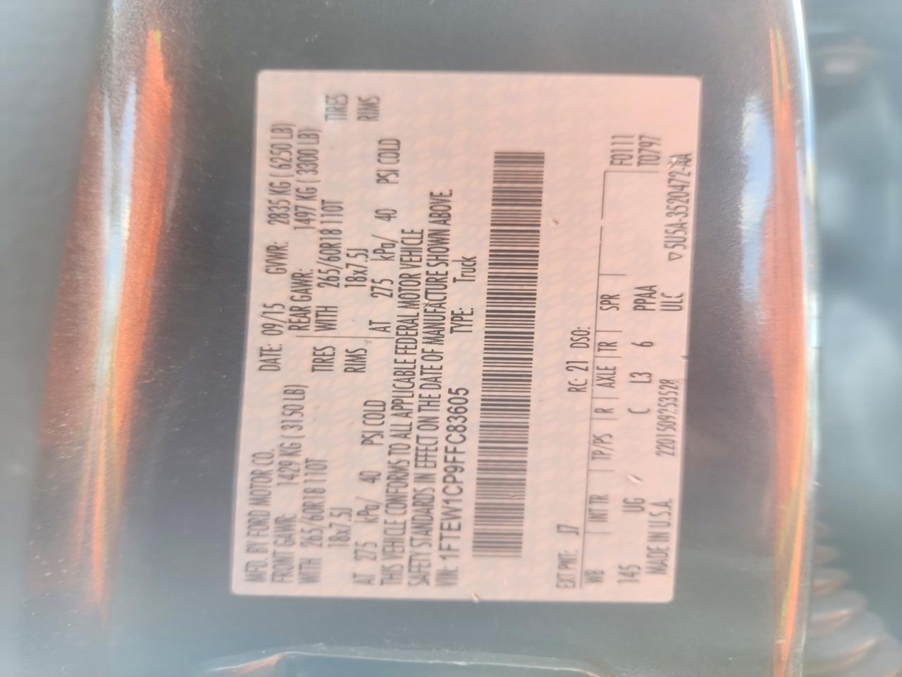 2015 Ford F150 Supercrew