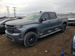 2021 Chevrolet Silverado K1500 RST en venta en Elgin, IL