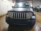 2008 Jeep Liberty Limited