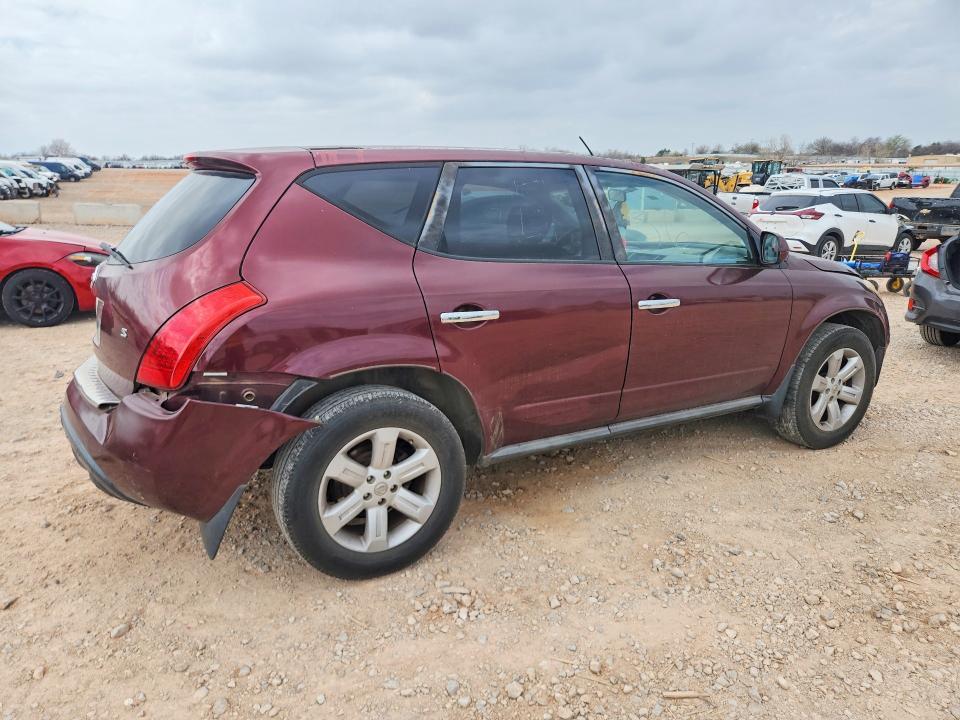 2007 Nissan Murano s