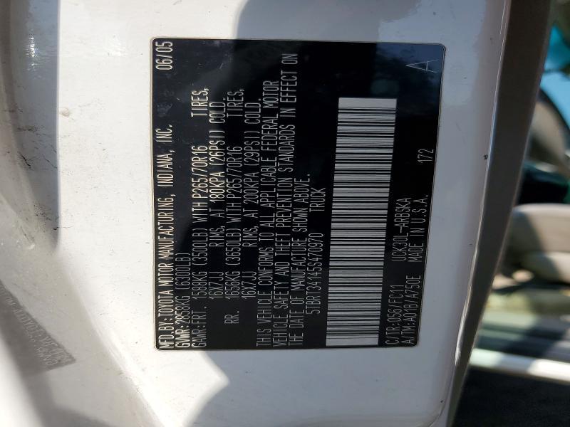 2005 Toyota Tundra SR5