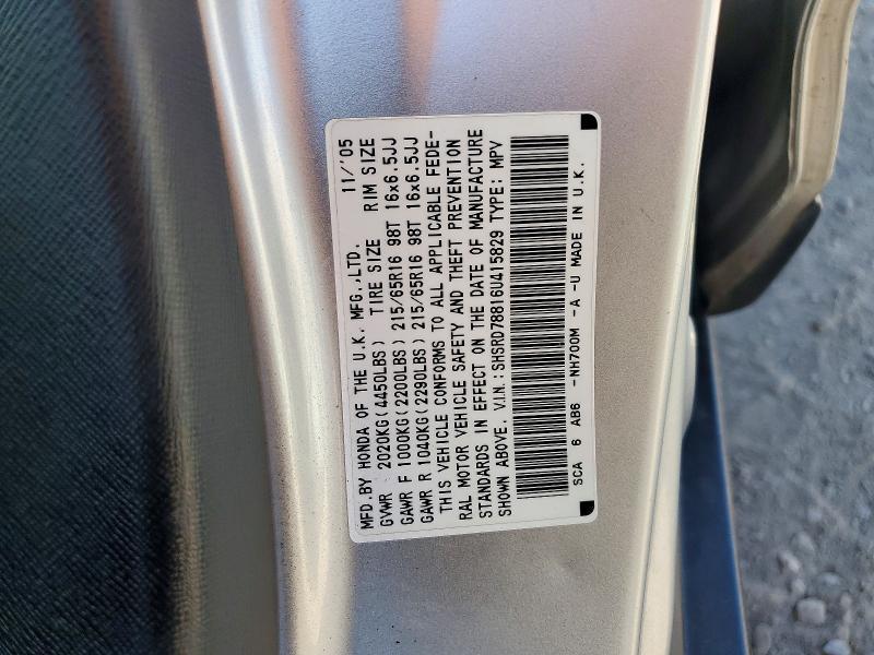 2006 Honda Cr-v ex
