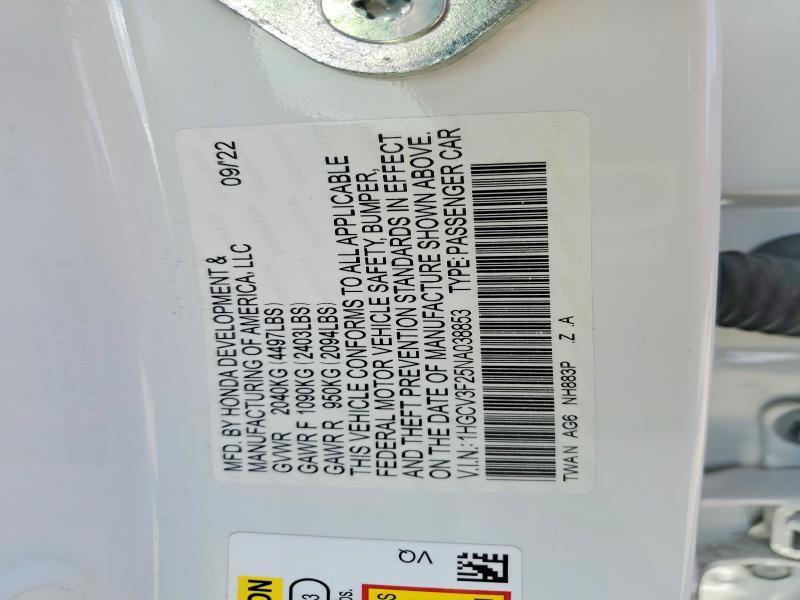 2022 Honda Accord Hybrid Sport