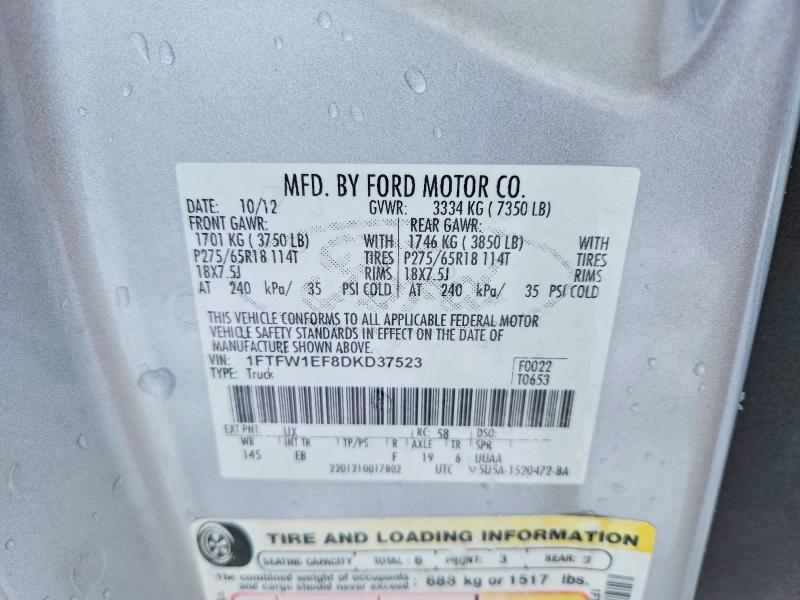 2013 Ford F150 Supercrew