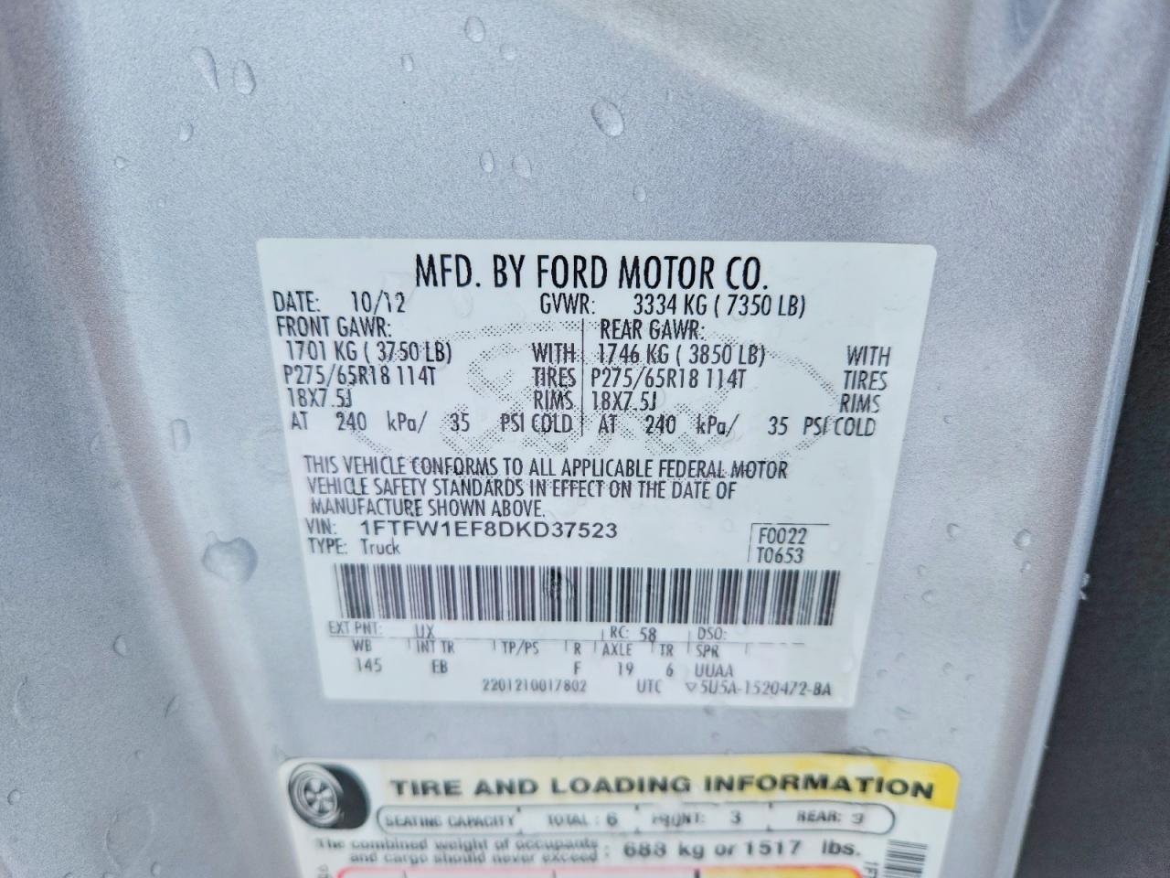 2013 Ford F150 Supercrew