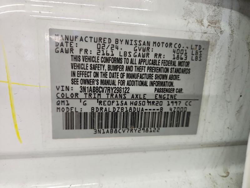 2024 Nissan Sentra sv