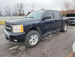 2008 Chevrolet Silverado K1500 for sale in Rogersville, MO