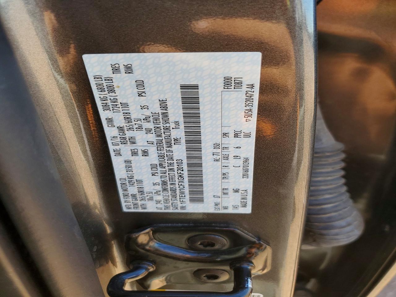 2016 Ford F150 Supercrew