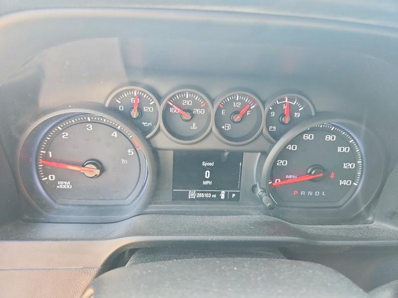2020 Chevrolet Silverado K2500 Heavy Duty