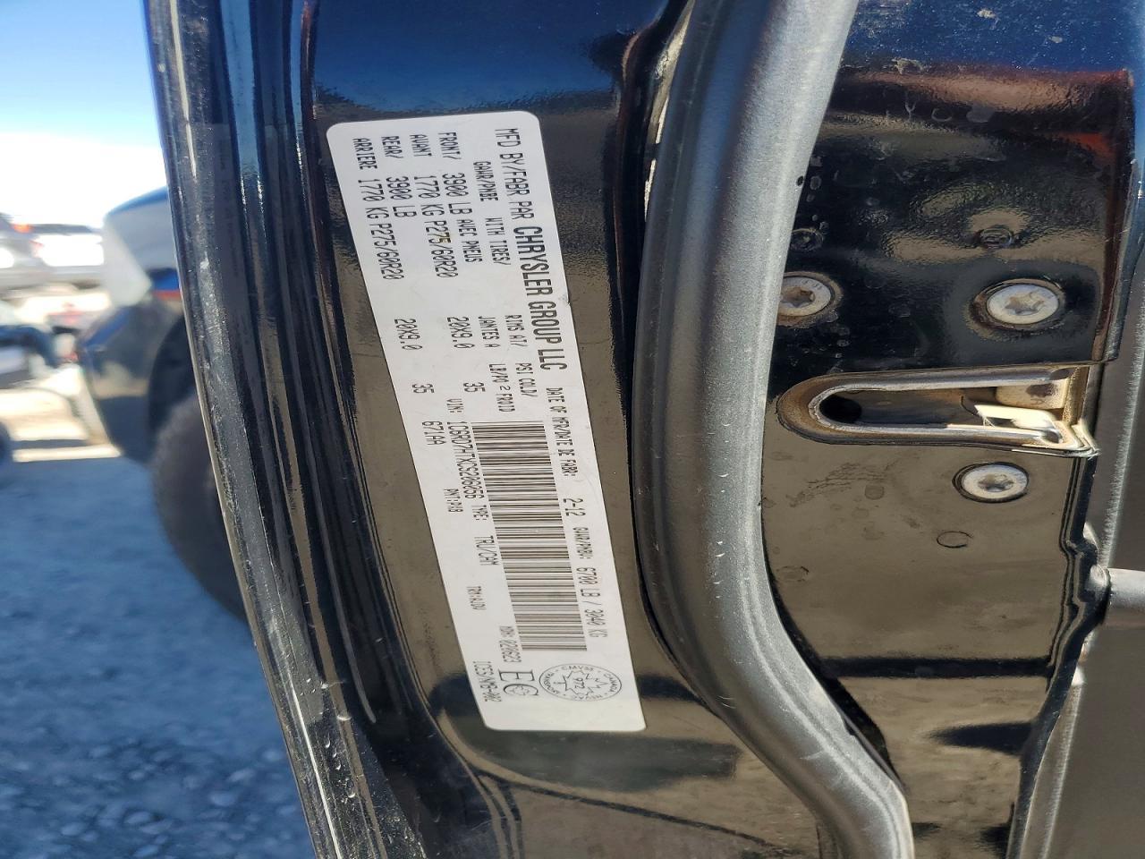 2012 Dodge RAM 1500 Sport