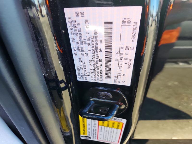 2023 Ford F150 Supercrew