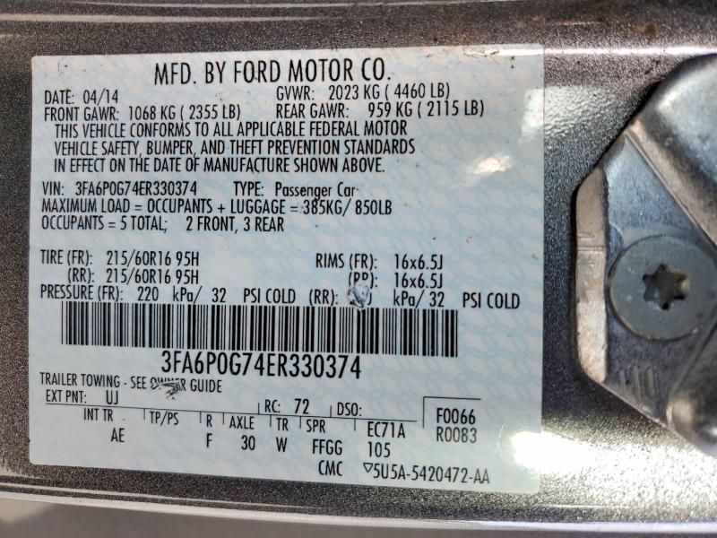 2014 Ford Fusion s