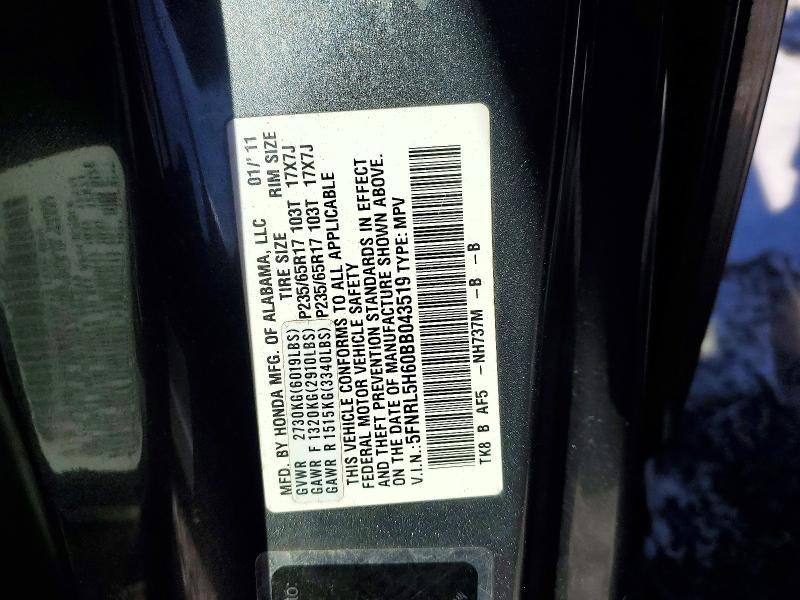 2011 Honda Odyssey exl