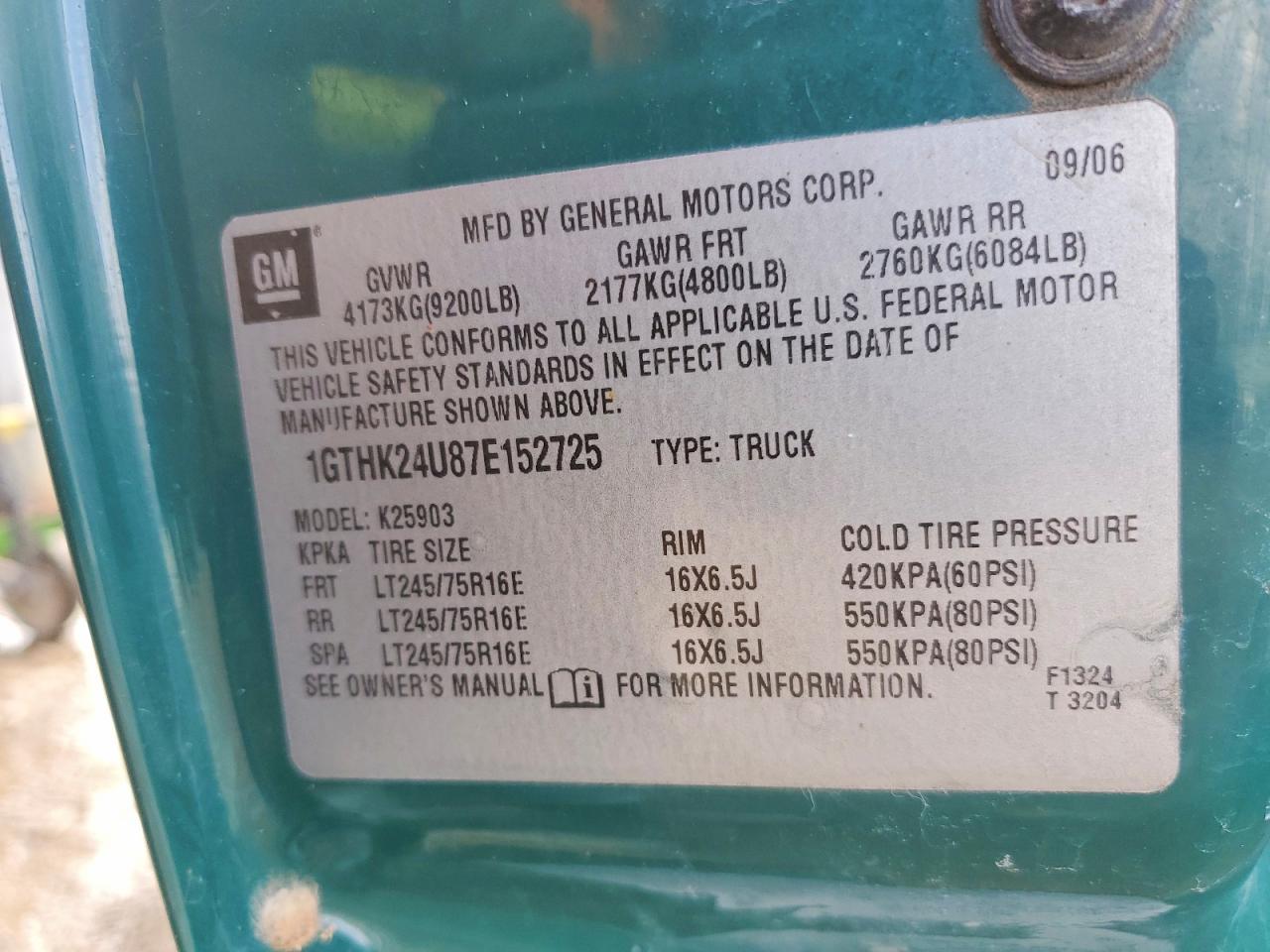 2007 GMC Sierra K2500 Heavy Duty