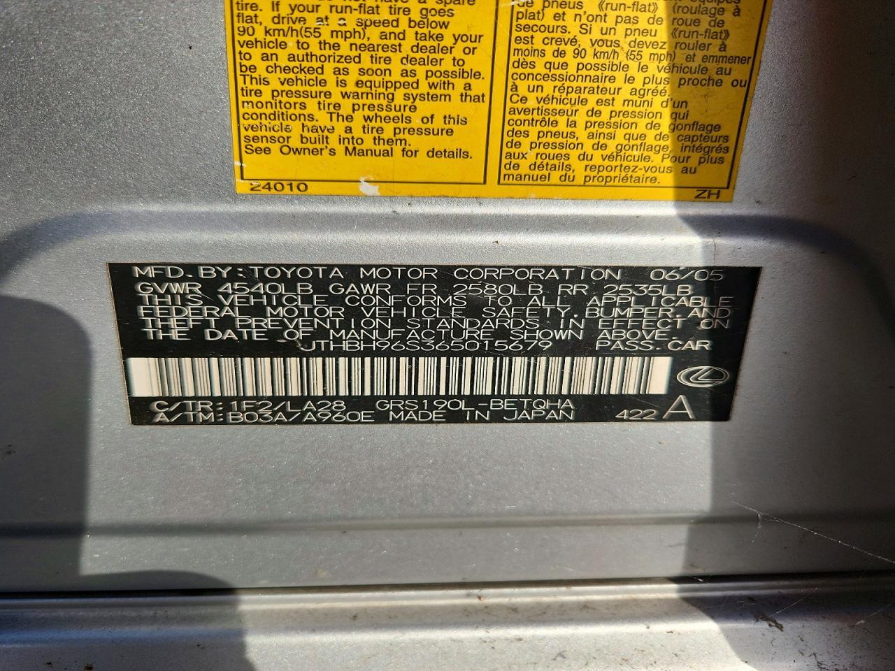 2006 Lexus Gs 300 Base
