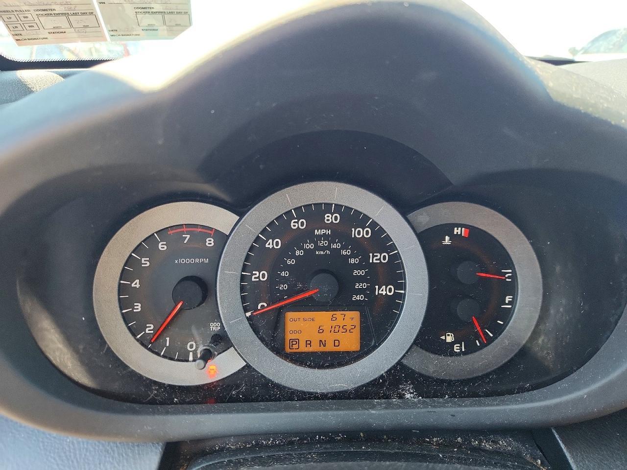 2006 Toyota ATV