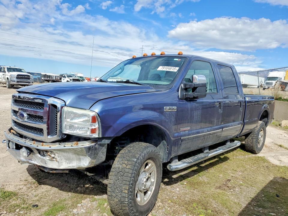 2006 Ford F350 SRW Super Duty