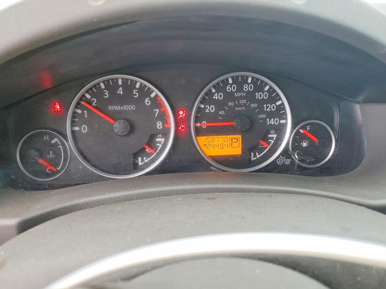 2012 Nissan Frontier S