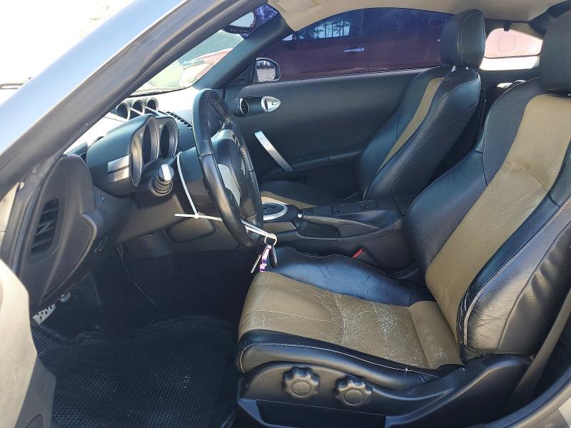 2005 Nissan 350z Base