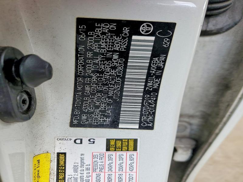 2015 Toyota Prius v two