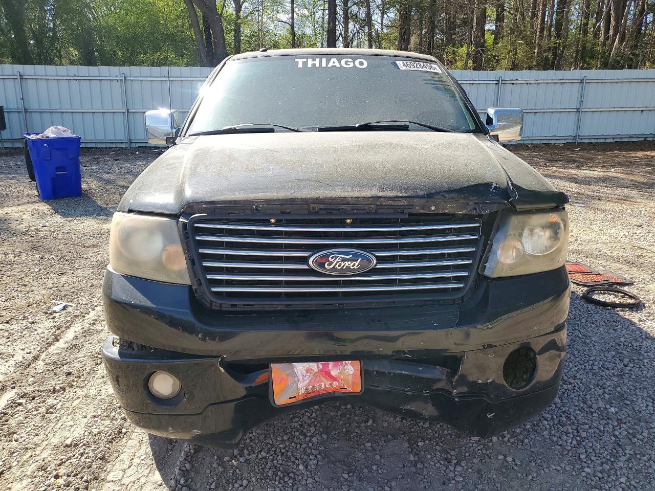 2008 Ford F150 Supercrew