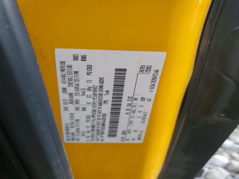 2021 Ford Transit 250 Delivery Van